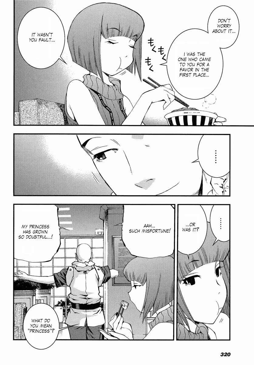 Page 4 Chapter 7 Mobile Suit Gundam MSV-R - Return of Johnny Ridden