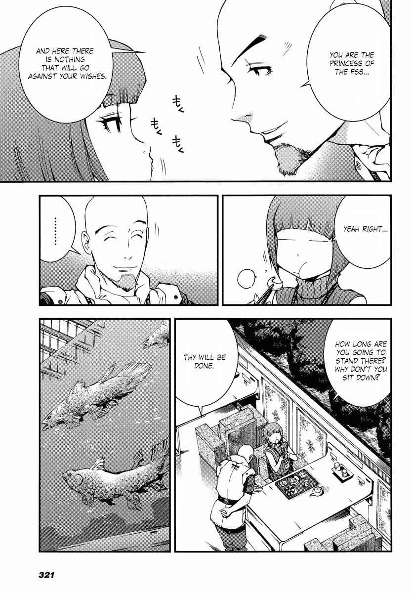 Page 5 Chapter 7 Mobile Suit Gundam MSV-R - Return of Johnny Ridden
