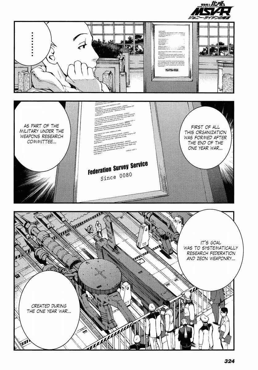 Page 8 Chapter 7 Mobile Suit Gundam MSV-R - Return of Johnny Ridden