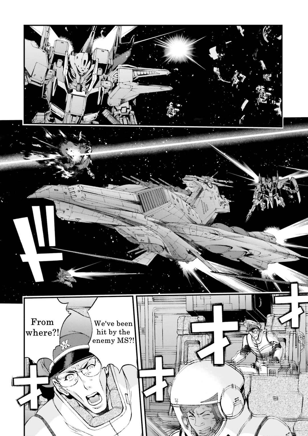 Page 12 Chapter 86 Mobile Suit Gundam MSV-R - Return of Johnny Ridden