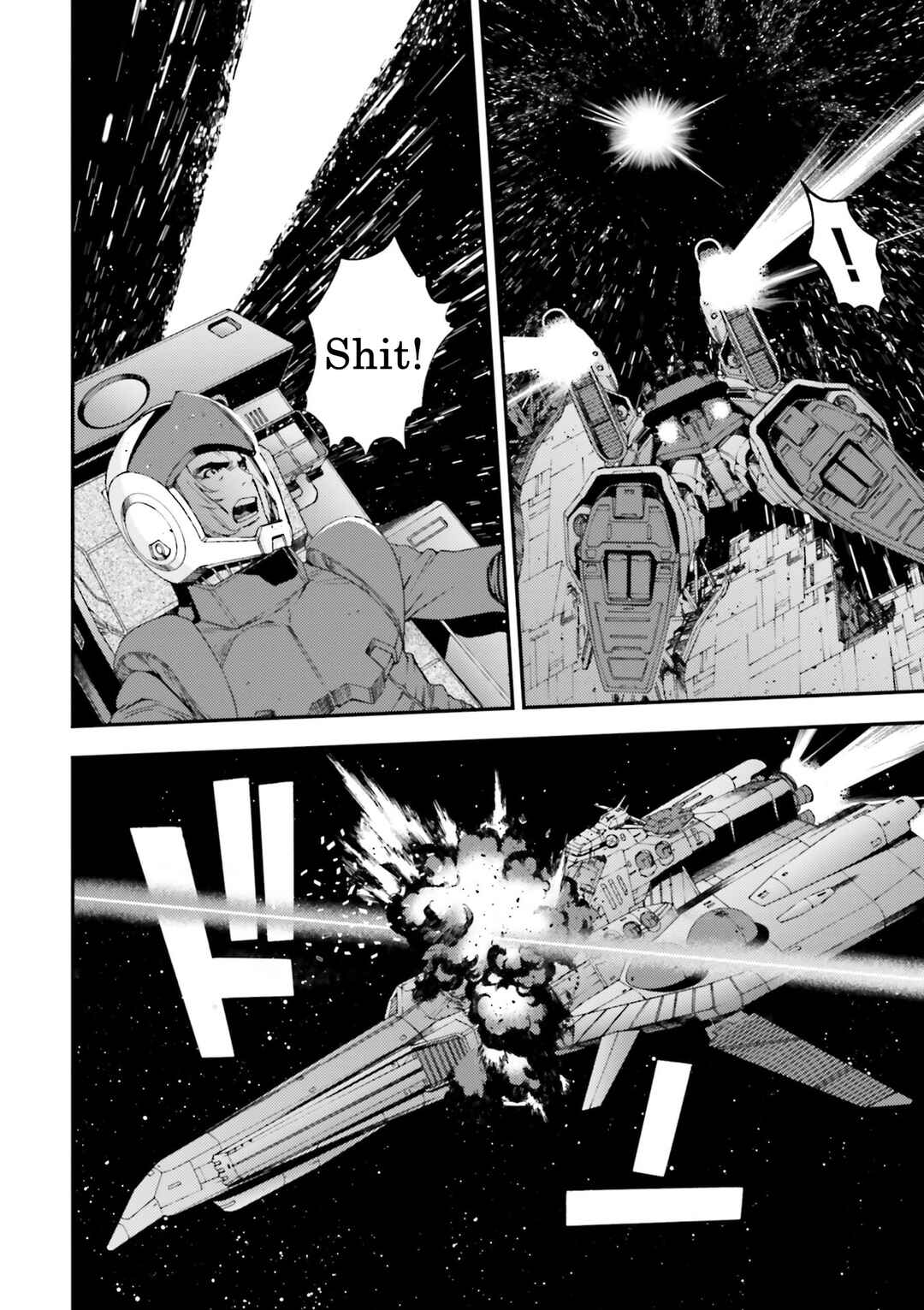 Page 16 Chapter 86 Mobile Suit Gundam MSV-R - Return of Johnny Ridden