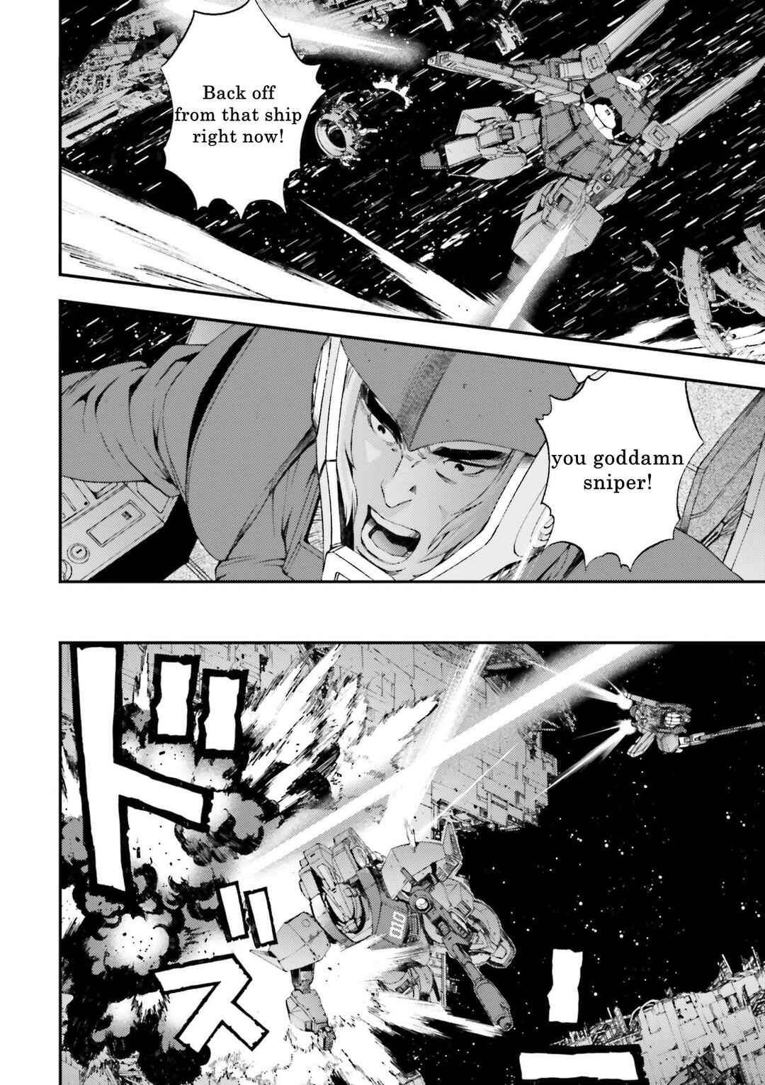 Page 20 Chapter 86 Mobile Suit Gundam MSV-R - Return of Johnny Ridden