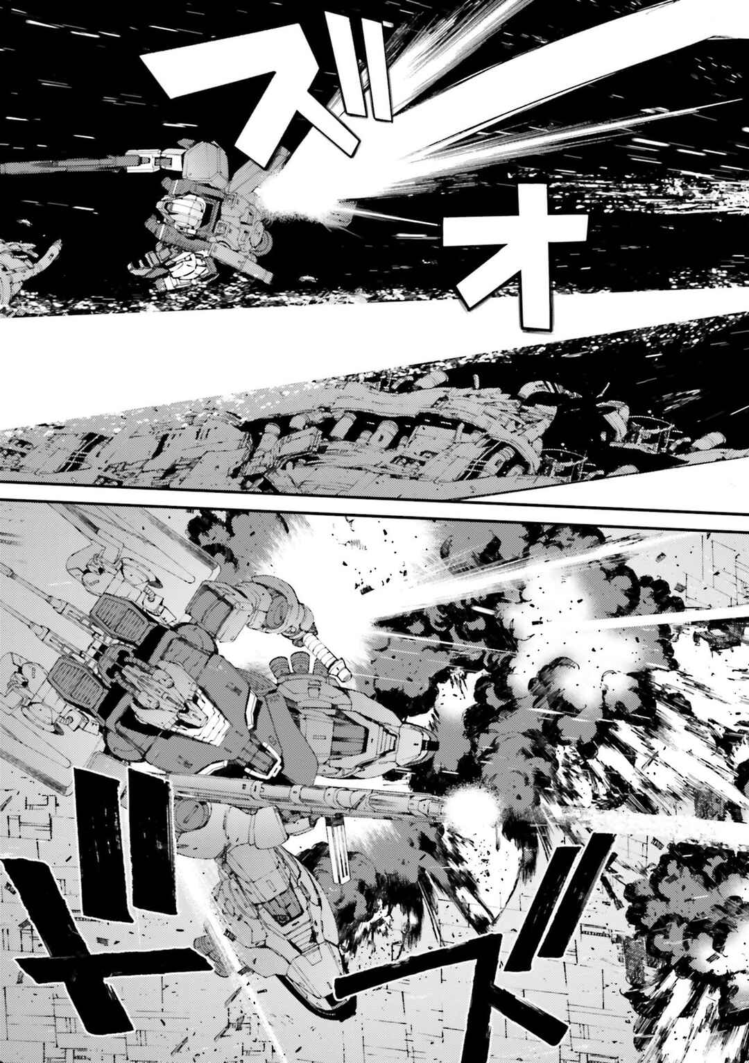 Page 7 Chapter 86 Mobile Suit Gundam MSV-R - Return of Johnny Ridden