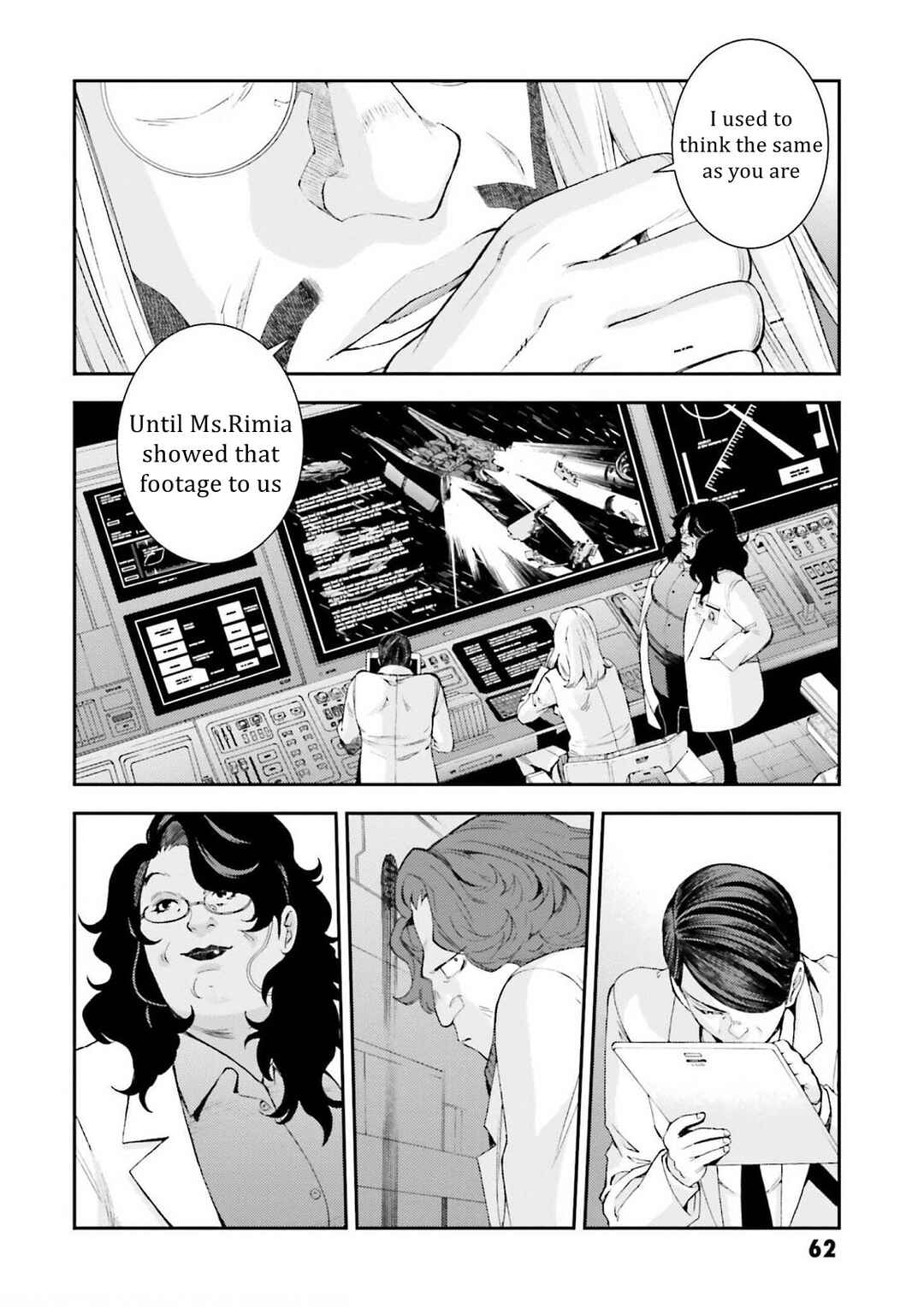 Page 22 Chapter 102 Mobile Suit Gundam MSV-R - Return of Johnny Ridden