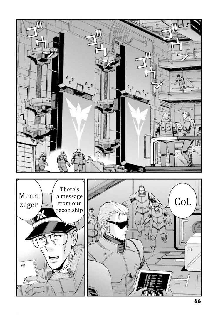 Page 17 Chapter 113 Mobile Suit Gundam MSV-R - Return of Johnny Ridden
