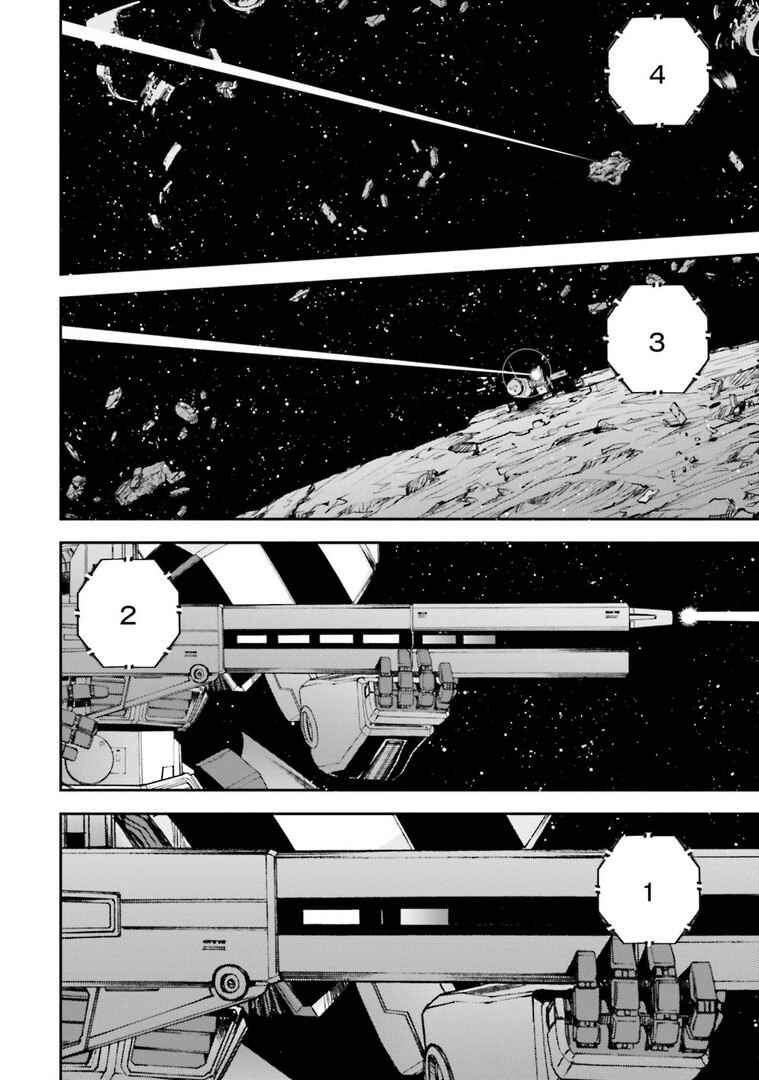 Page 25 Chapter 113 Mobile Suit Gundam MSV-R - Return of Johnny Ridden