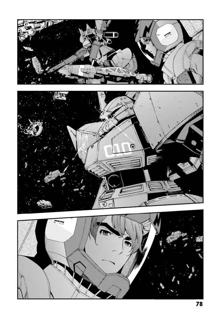 Page 29 Chapter 113 Mobile Suit Gundam MSV-R - Return of Johnny Ridden