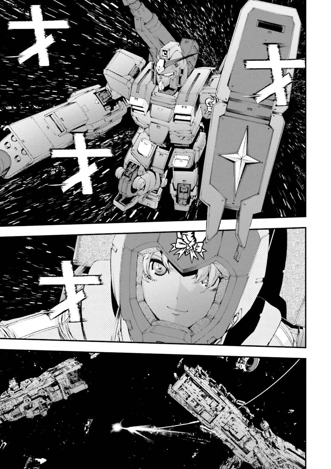 Page 3 Chapter 64 Mobile Suit Gundam MSV-R - Return of Johnny Ridden