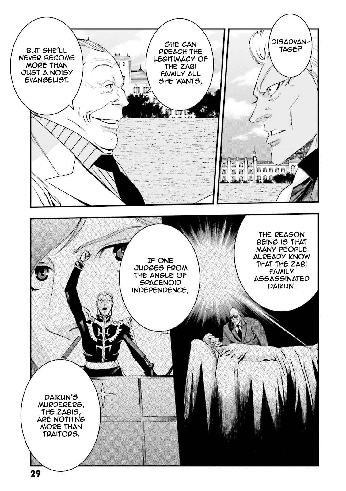 Page 31 Chapter 60 Mobile Suit Gundam MSV-R - Return of Johnny Ridden