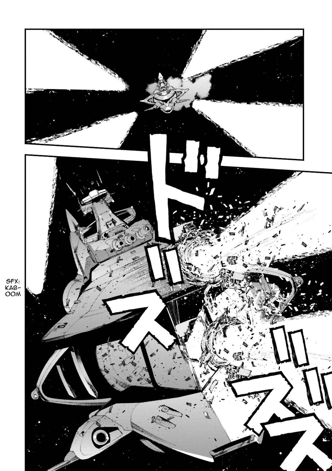 Page 14 Chapter 66 Mobile Suit Gundam MSV-R - Return of Johnny Ridden