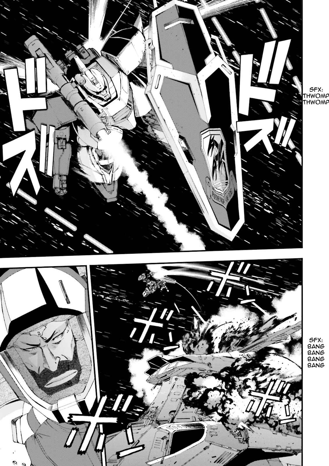 Page 23 Chapter 66 Mobile Suit Gundam MSV-R - Return of Johnny Ridden