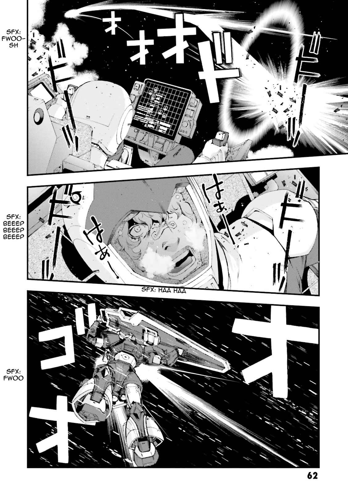 Page 26 Chapter 66 Mobile Suit Gundam MSV-R - Return of Johnny Ridden
