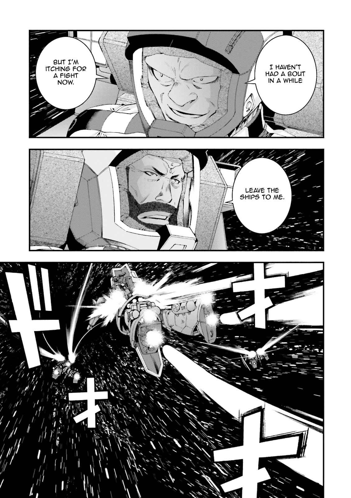 Page 5 Chapter 66 Mobile Suit Gundam MSV-R - Return of Johnny Ridden