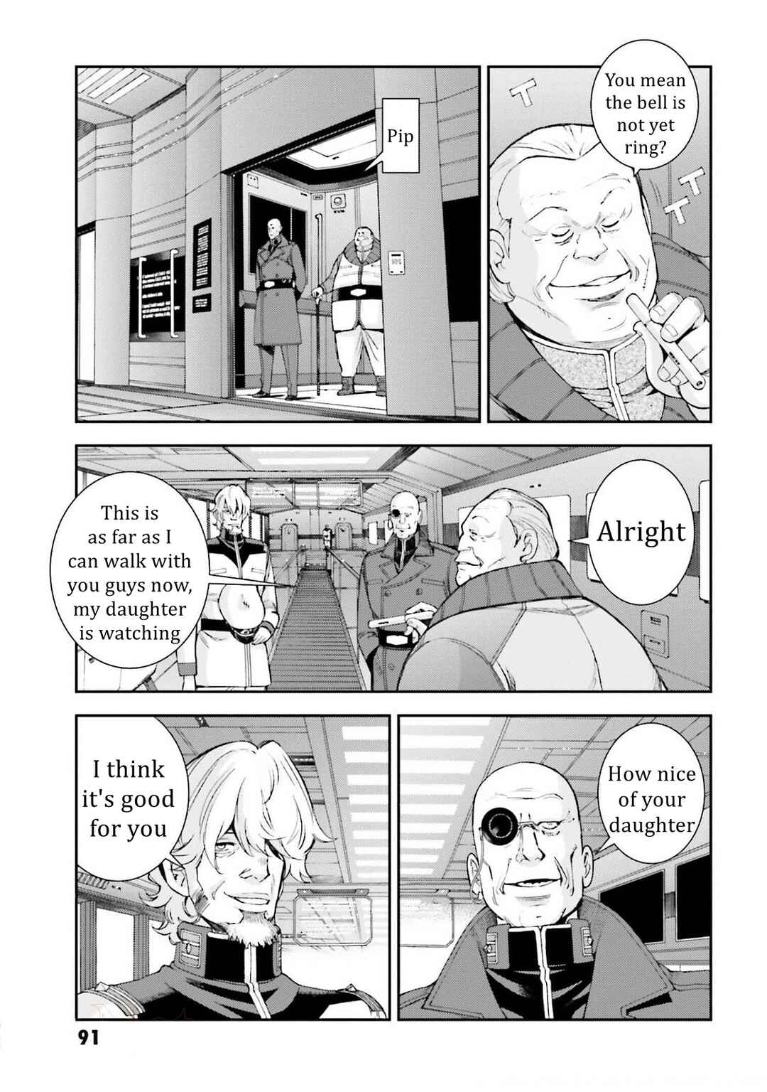 Page 15 Chapter 108 Mobile Suit Gundam MSV-R - Return of Johnny Ridden
