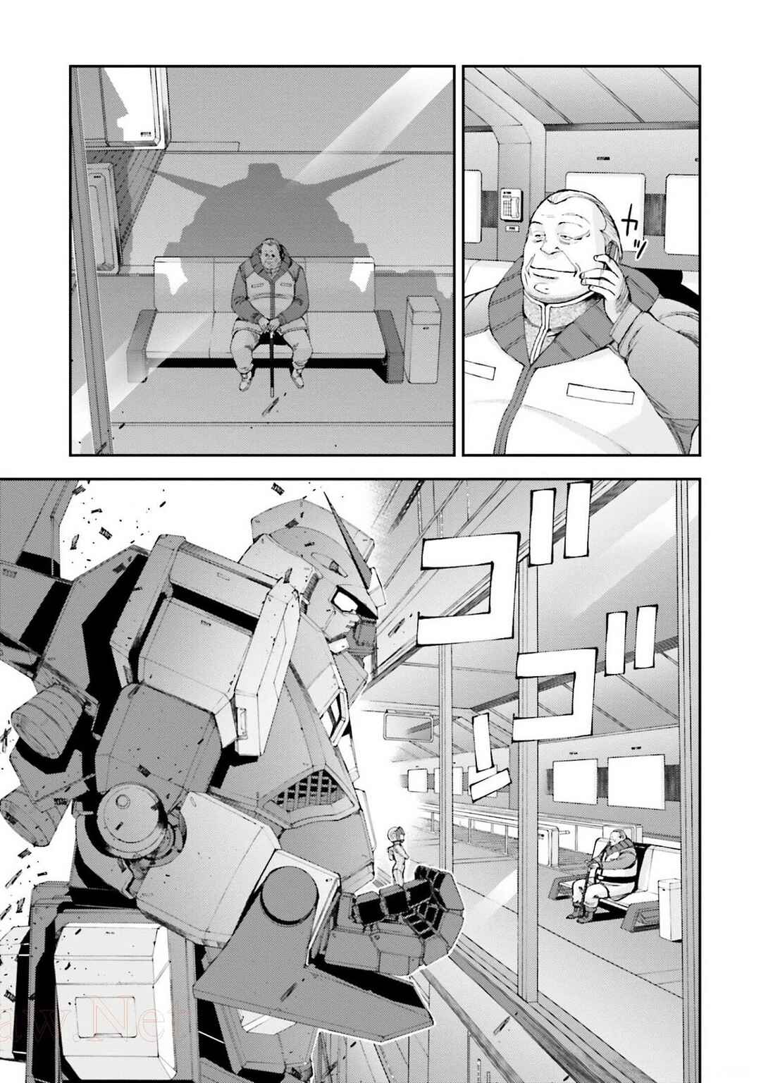 Page 17 Chapter 108 Mobile Suit Gundam MSV-R - Return of Johnny Ridden