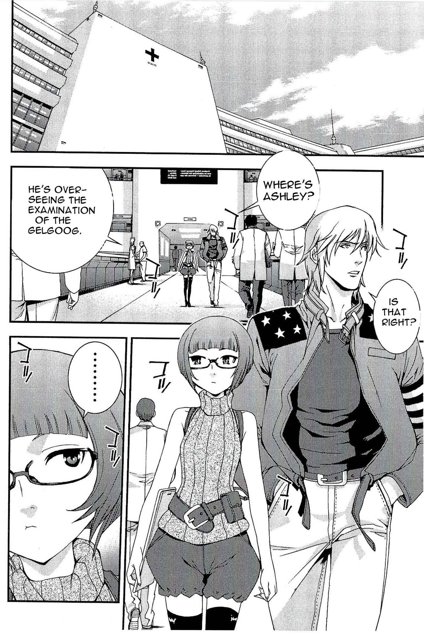 Page 2 Chapter 29 Mobile Suit Gundam MSV-R - Return of Johnny Ridden