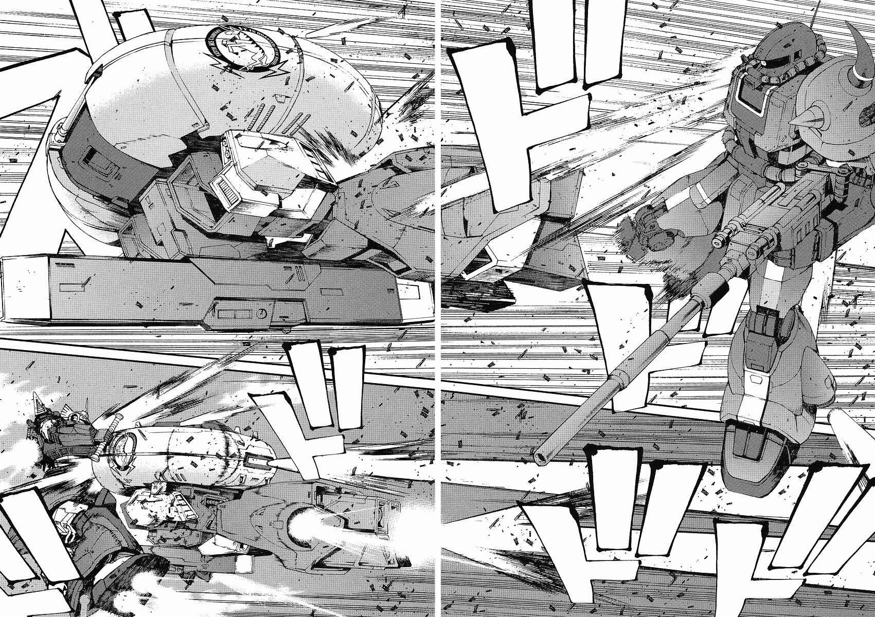 Page 15 Chapter 6 Mobile Suit Gundam MSV-R - Return of Johnny Ridden