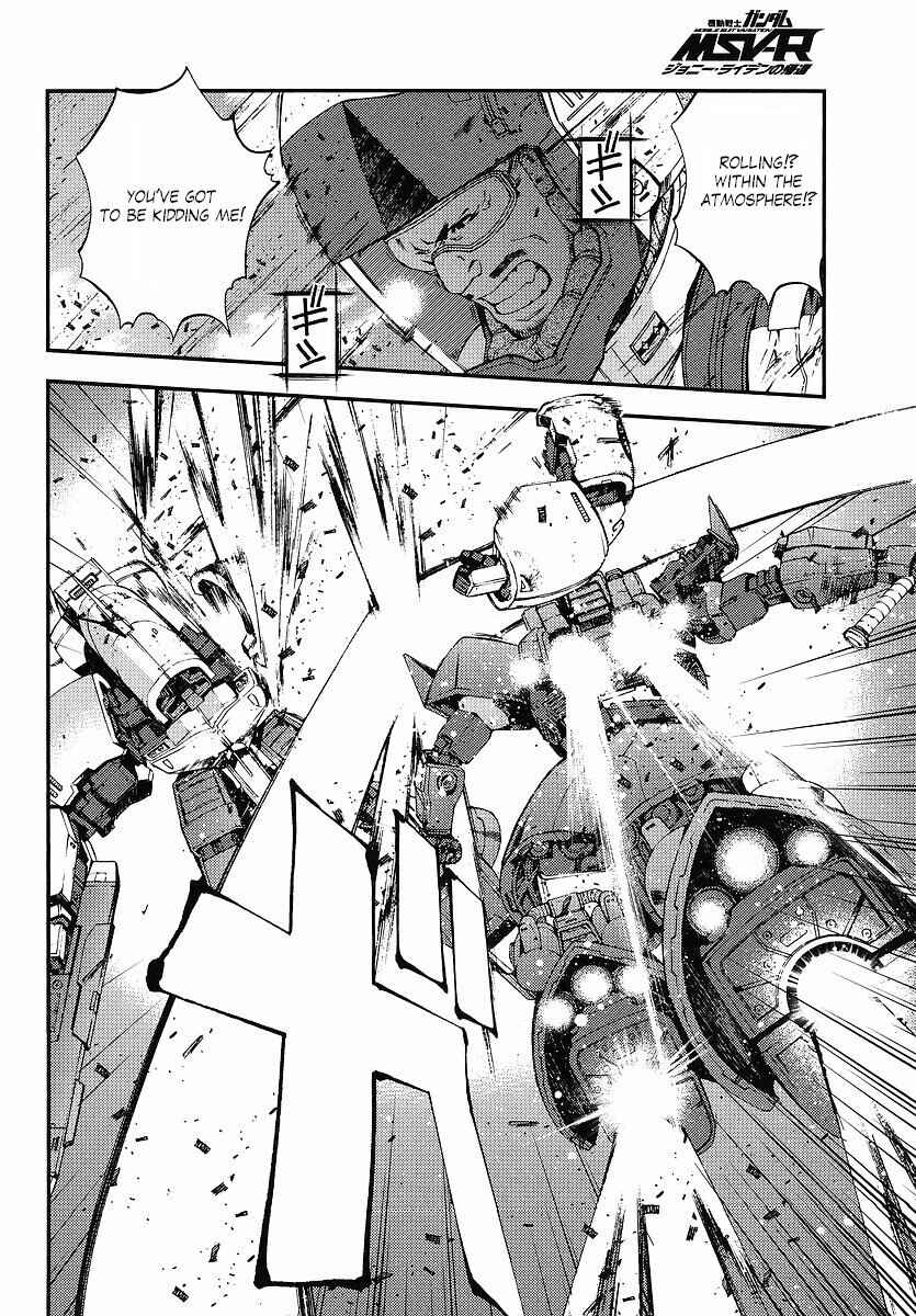 Page 22 Chapter 6 Mobile Suit Gundam MSV-R - Return of Johnny Ridden