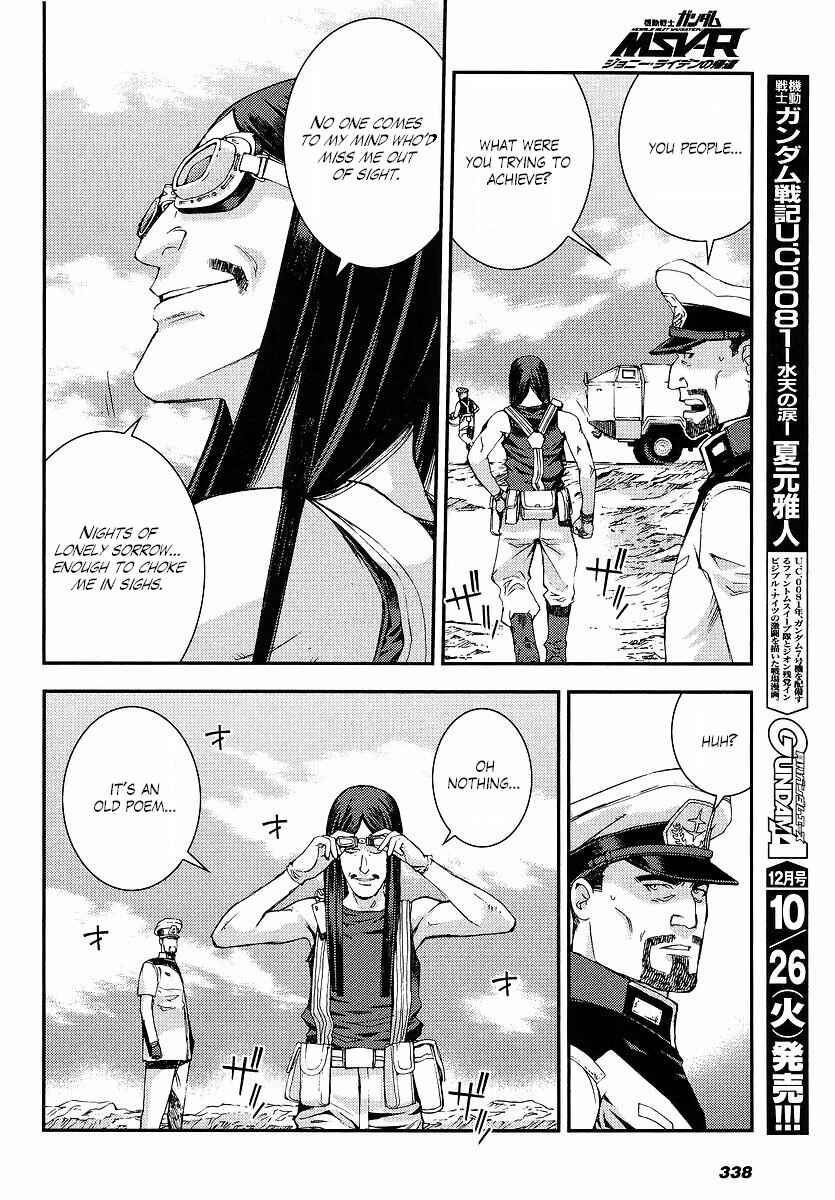 Page 28 Chapter 6 Mobile Suit Gundam MSV-R - Return of Johnny Ridden