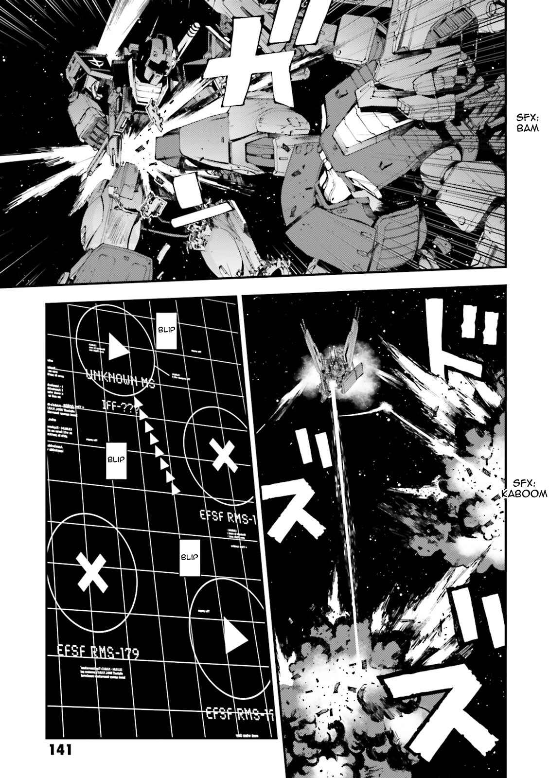 Page 15 Chapter 79 Mobile Suit Gundam MSV-R - Return of Johnny Ridden