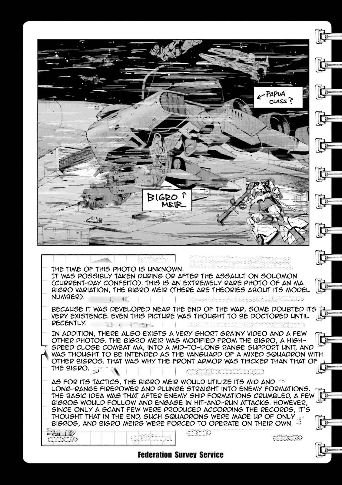 Page 33 Chapter 79 Mobile Suit Gundam MSV-R - Return of Johnny Ridden