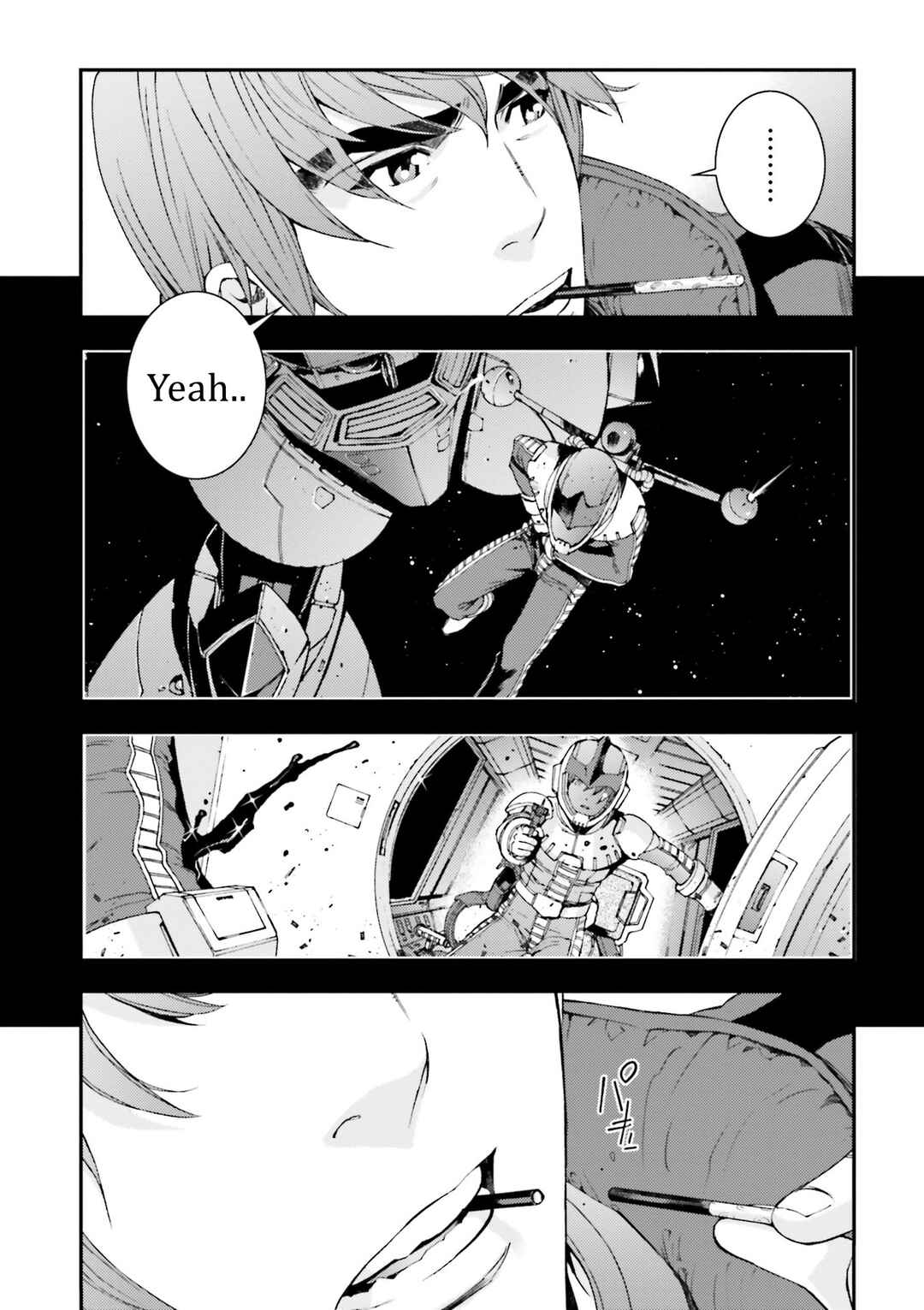 Page 13 Chapter 89 Mobile Suit Gundam MSV-R - Return of Johnny Ridden