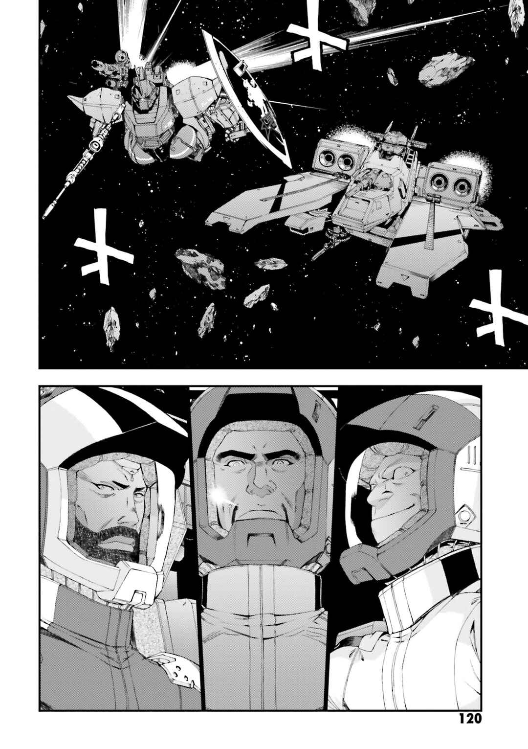 Page 20 Chapter 89 Mobile Suit Gundam MSV-R - Return of Johnny Ridden