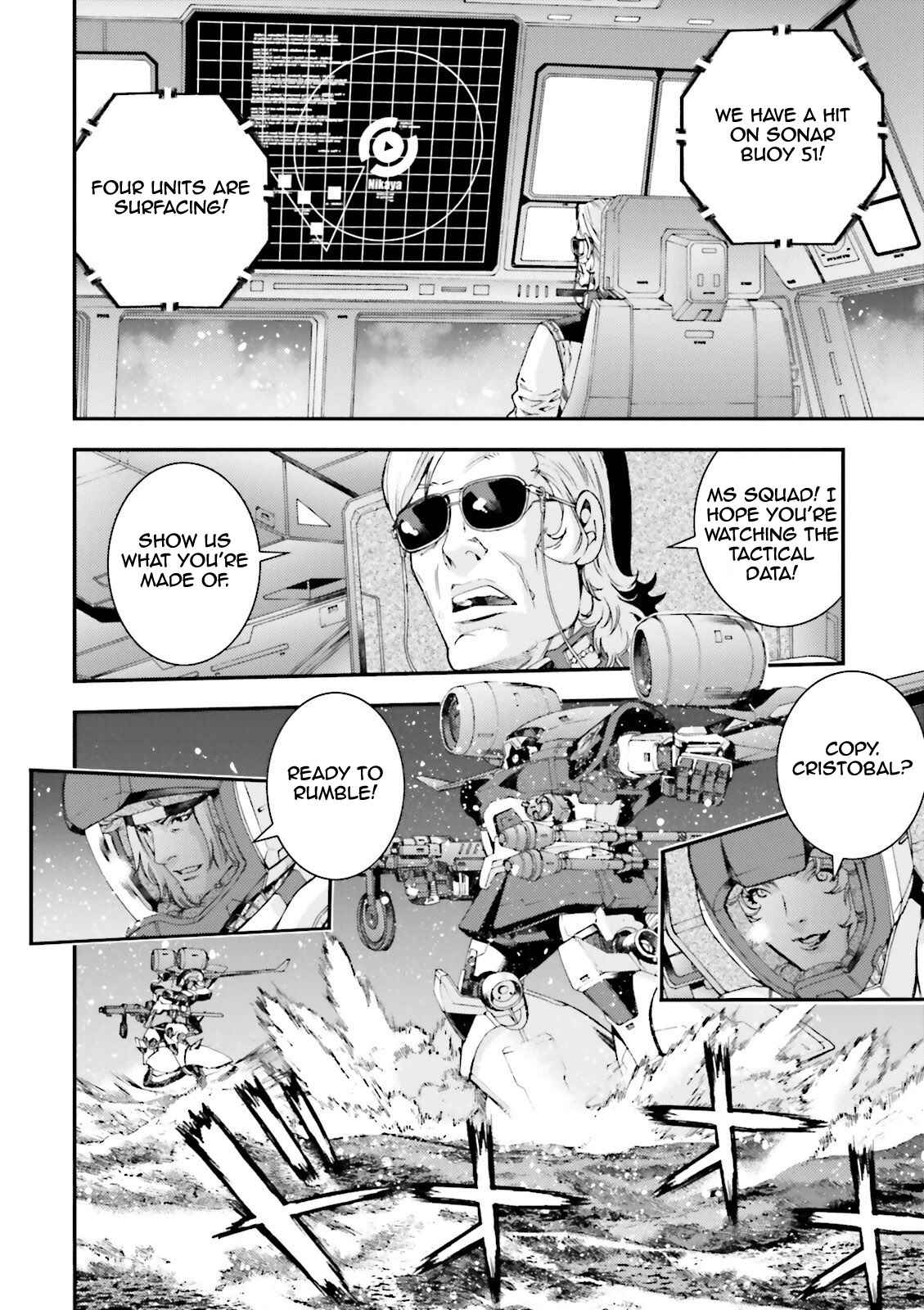 Page 18 Chapter 58 Mobile Suit Gundam MSV-R - Return of Johnny Ridden
