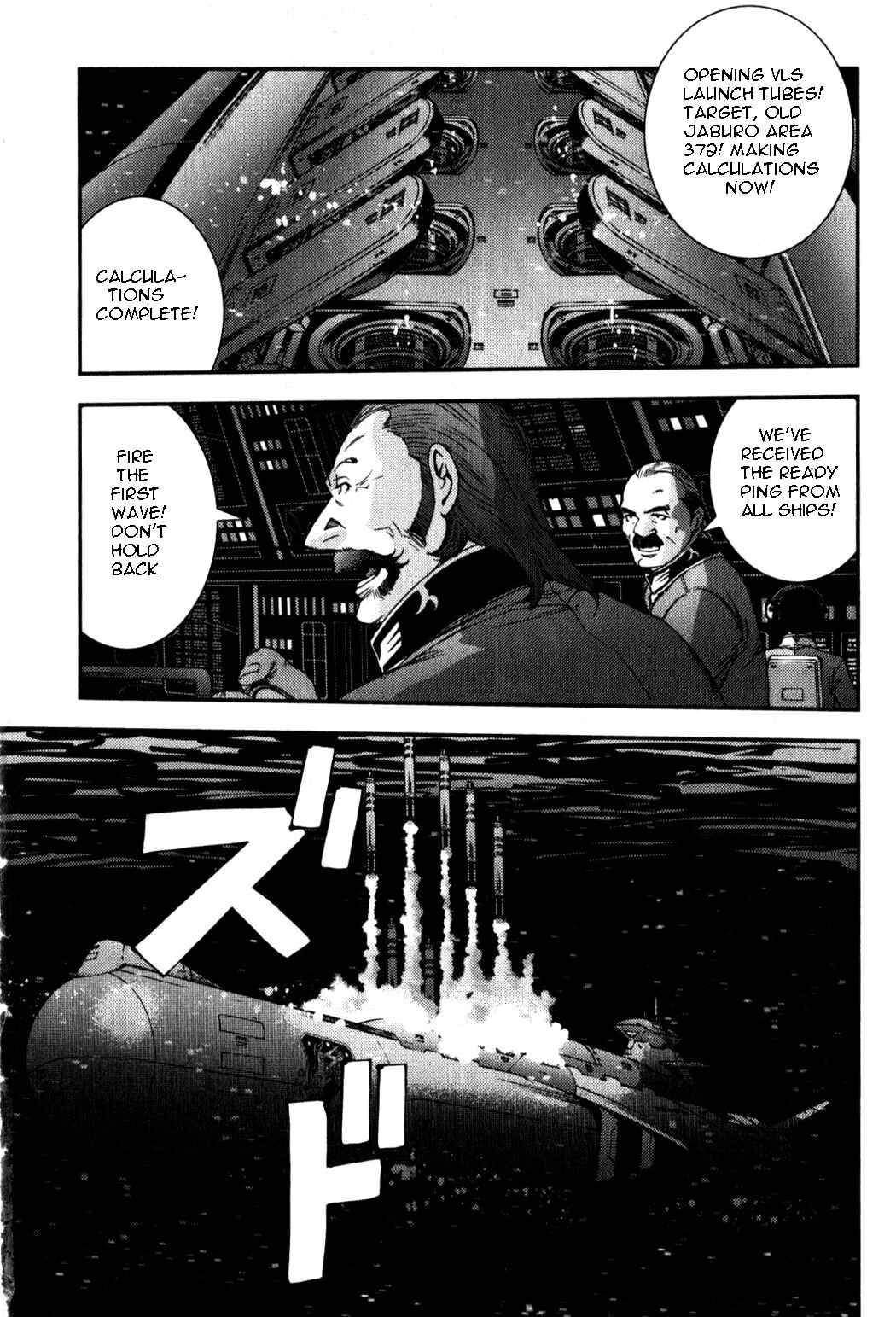 Page 25 Chapter 38 Mobile Suit Gundam MSV-R - Return of Johnny Ridden