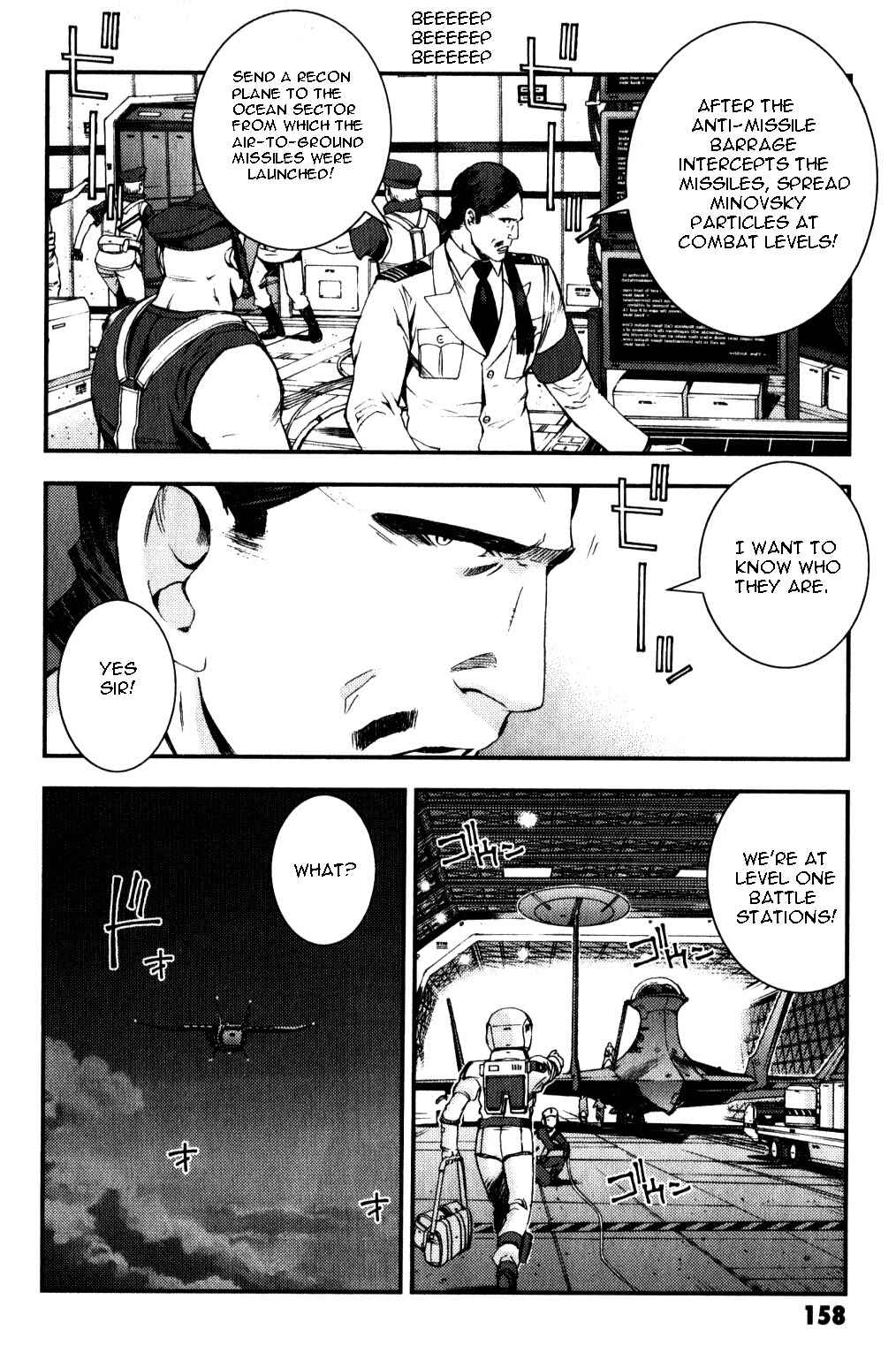 Page 27 Chapter 38 Mobile Suit Gundam MSV-R - Return of Johnny Ridden