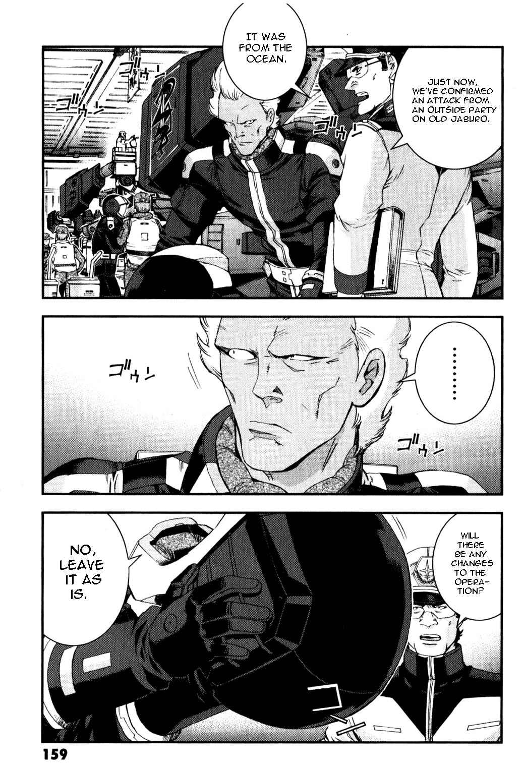 Page 28 Chapter 38 Mobile Suit Gundam MSV-R - Return of Johnny Ridden
