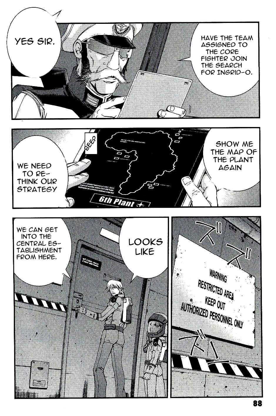 Page 15 Chapter 19 Mobile Suit Gundam MSV-R - Return of Johnny Ridden
