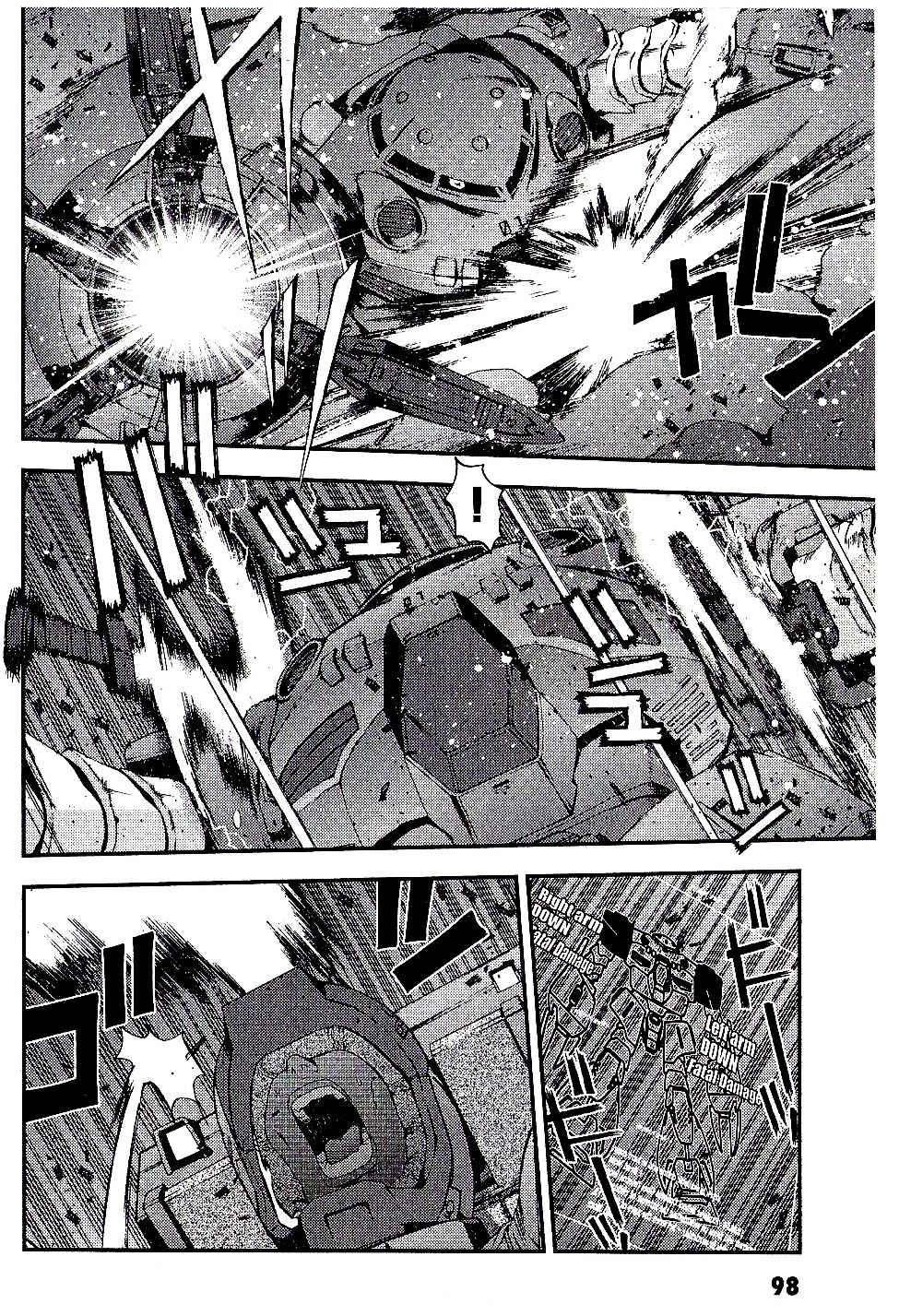 Page 25 Chapter 19 Mobile Suit Gundam MSV-R - Return of Johnny Ridden