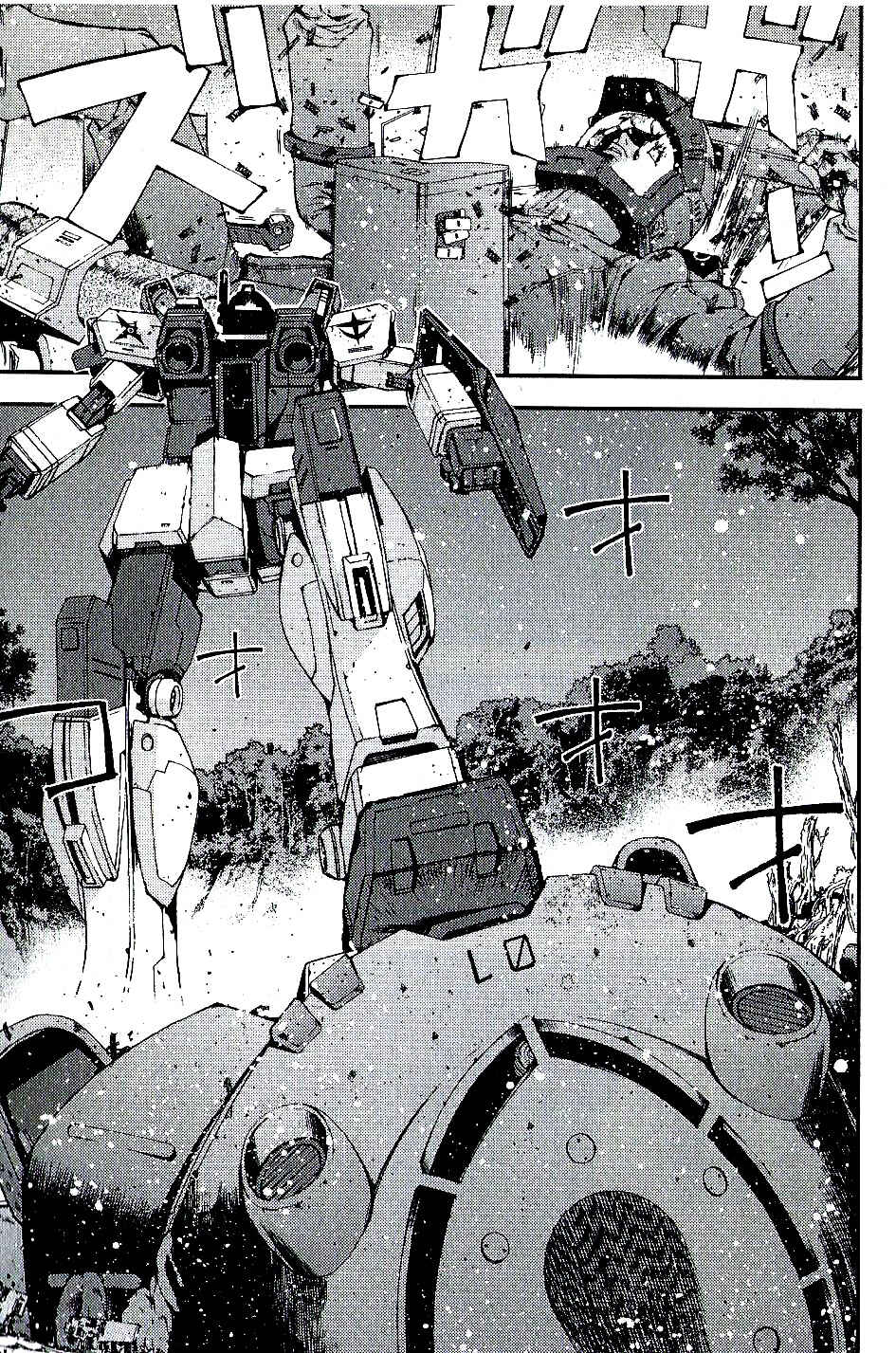 Page 28 Chapter 19 Mobile Suit Gundam MSV-R - Return of Johnny Ridden