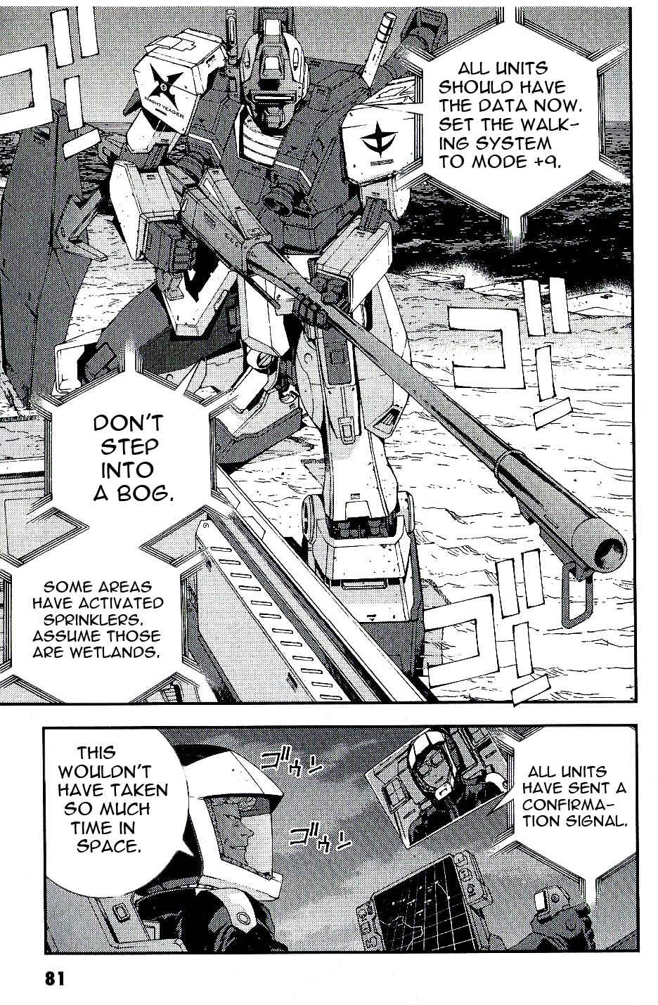 Page 8 Chapter 19 Mobile Suit Gundam MSV-R - Return of Johnny Ridden