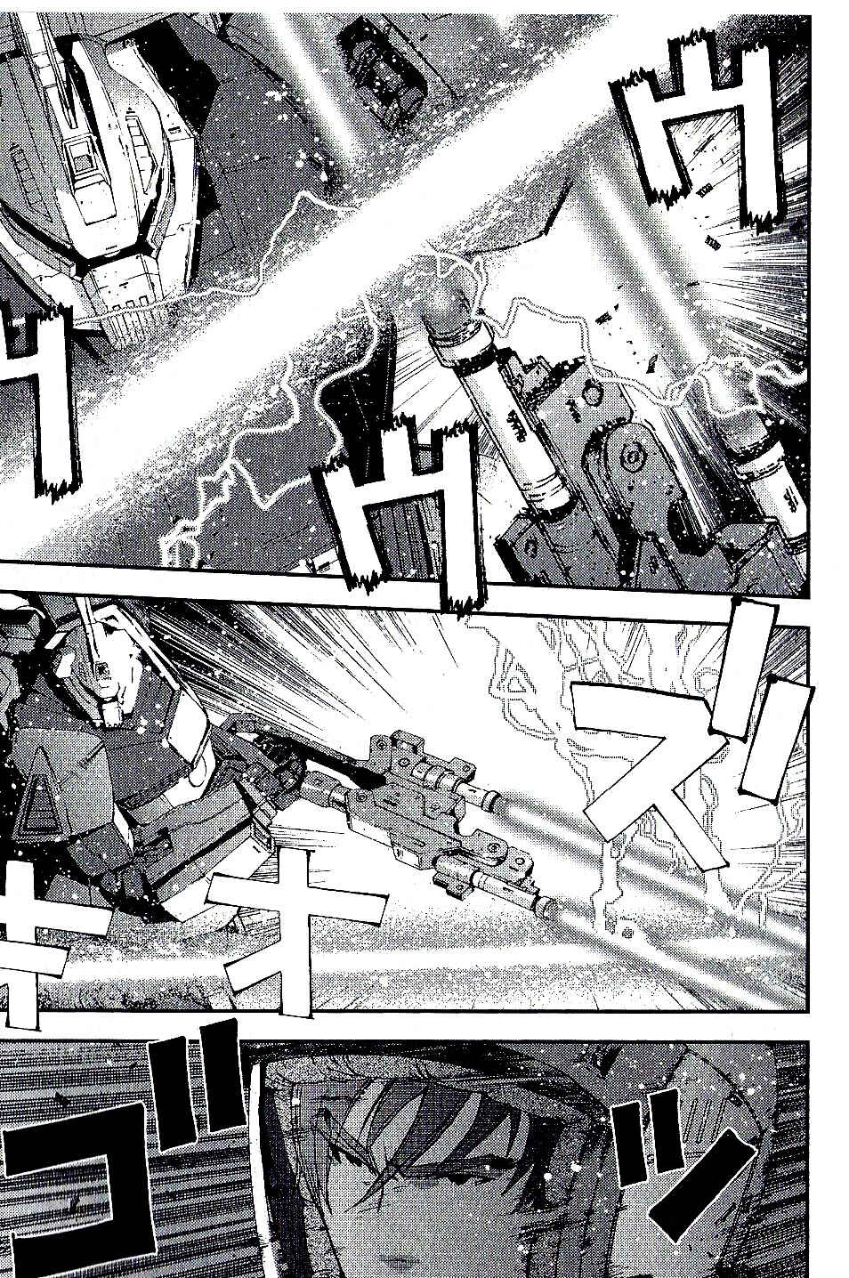 Page 18 Chapter 20 Mobile Suit Gundam MSV-R - Return of Johnny Ridden