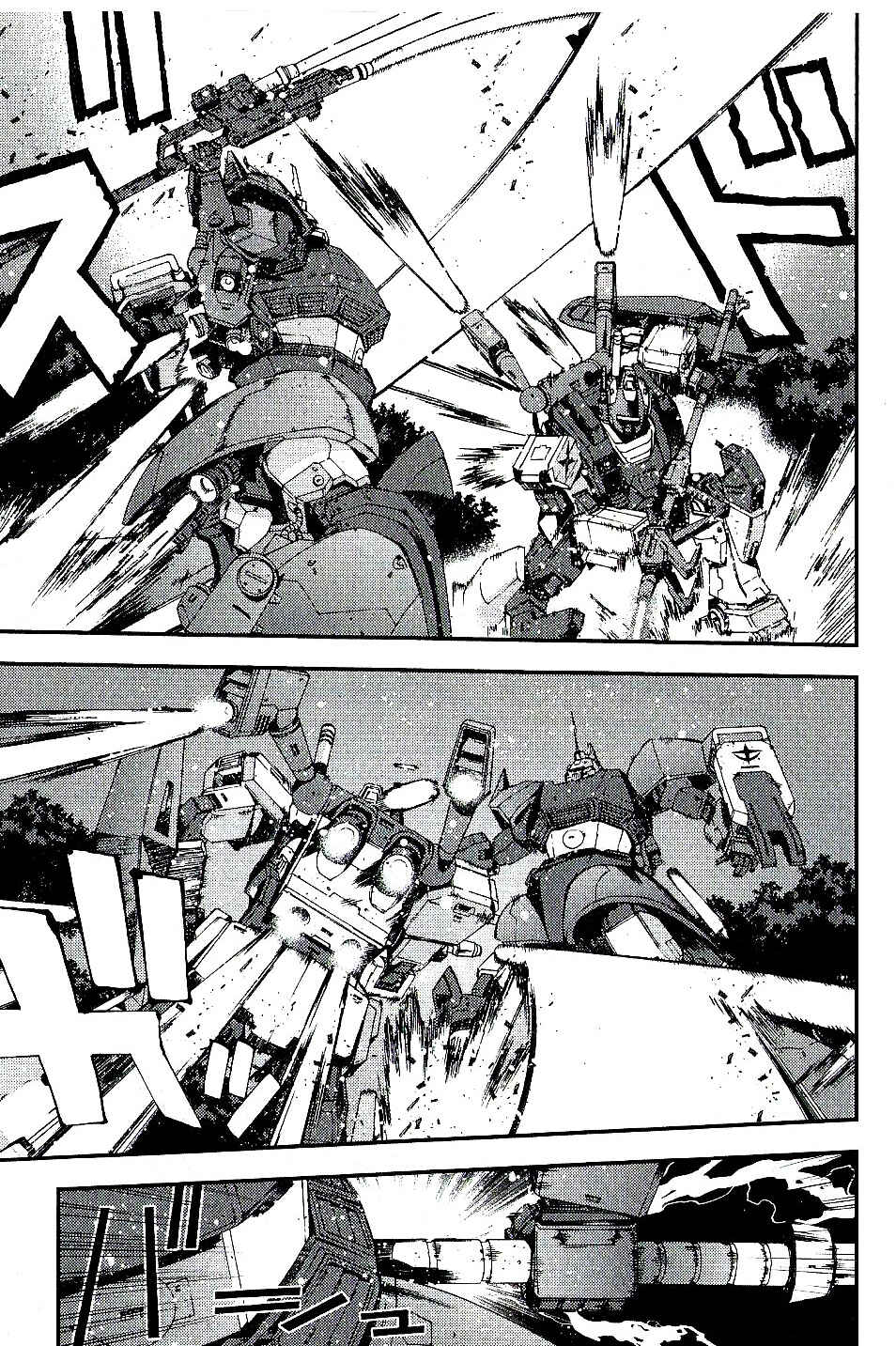 Page 24 Chapter 20 Mobile Suit Gundam MSV-R - Return of Johnny Ridden
