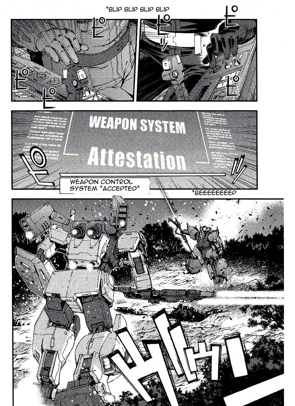 Page 28 Chapter 20 Mobile Suit Gundam MSV-R - Return of Johnny Ridden