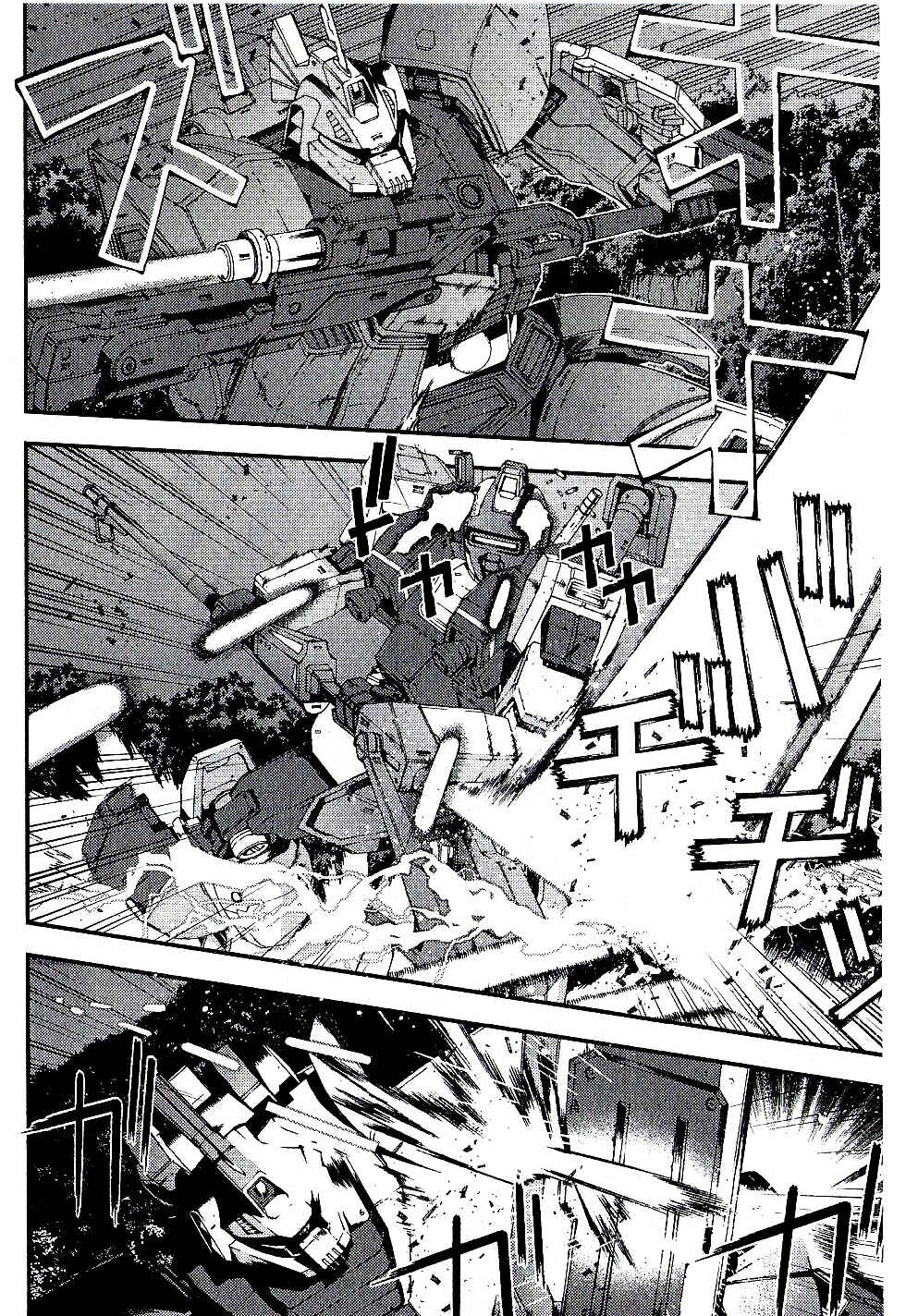 Page 3 Chapter 20 Mobile Suit Gundam MSV-R - Return of Johnny Ridden
