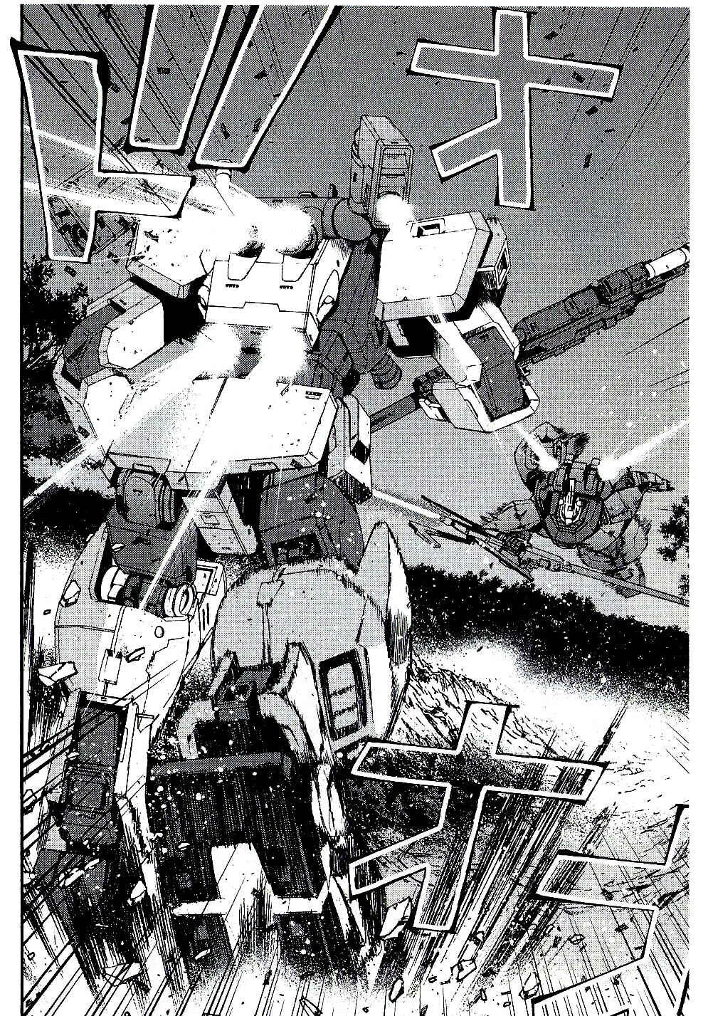 Page 30 Chapter 20 Mobile Suit Gundam MSV-R - Return of Johnny Ridden