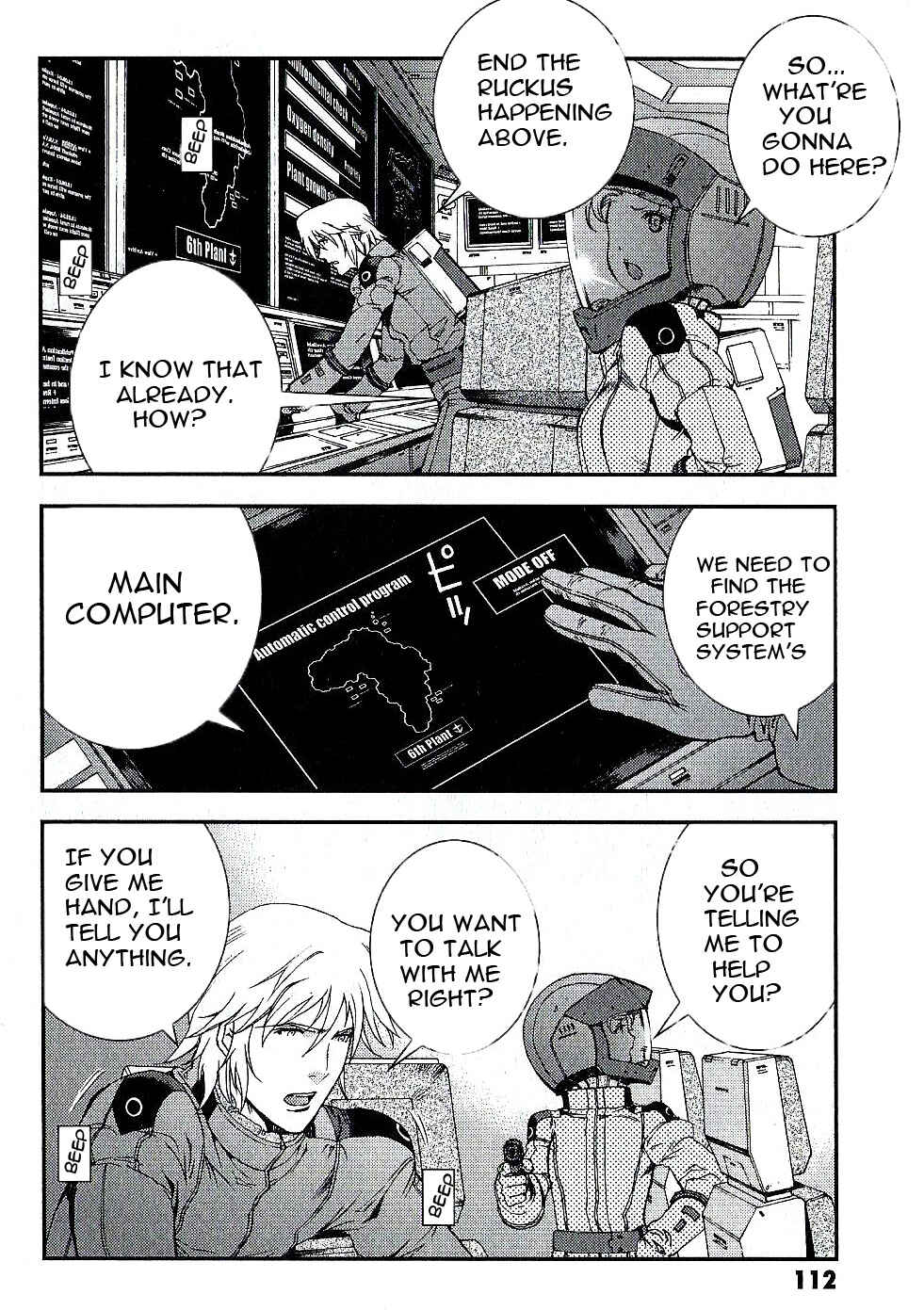 Page 7 Chapter 20 Mobile Suit Gundam MSV-R - Return of Johnny Ridden