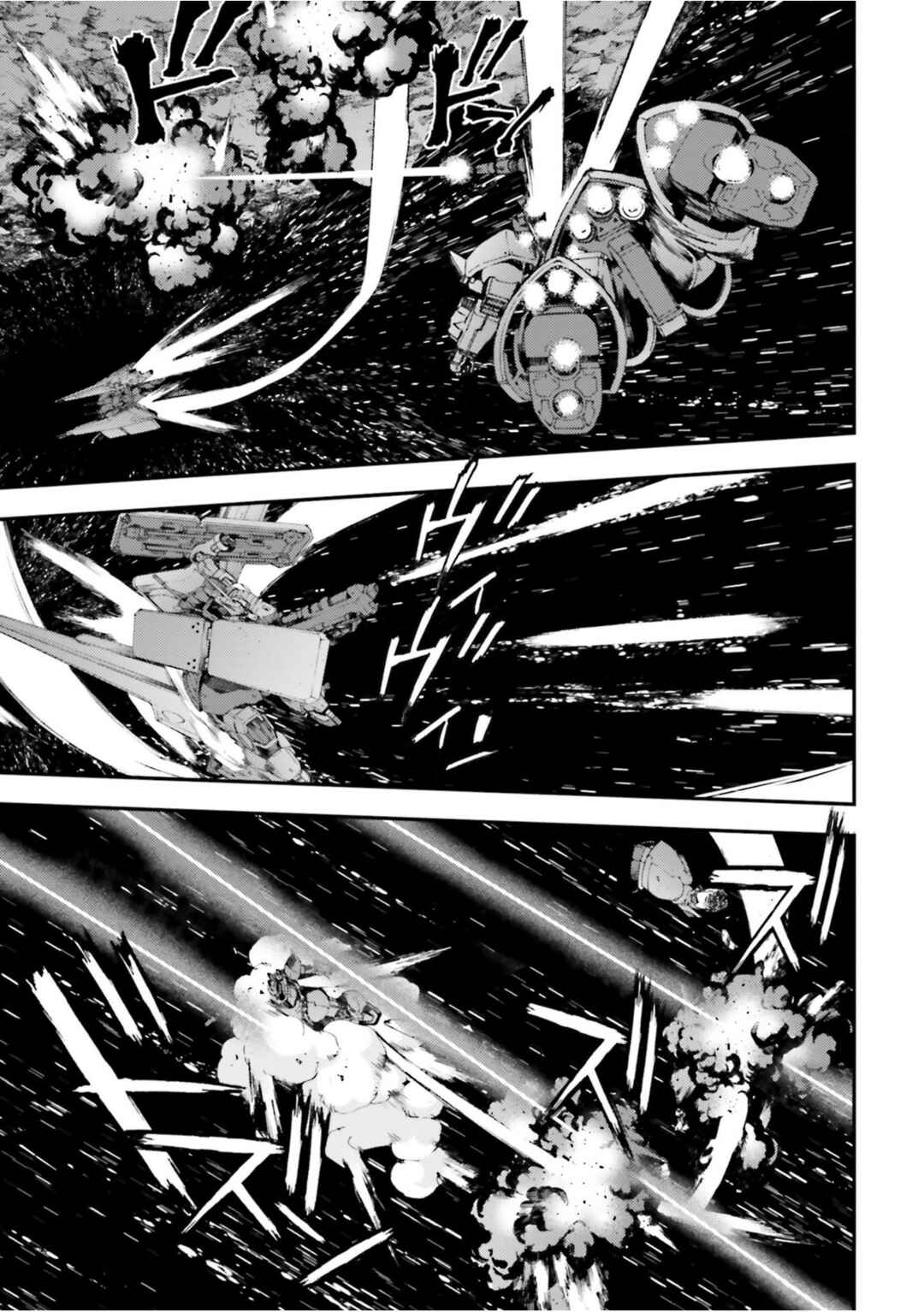 Page 11 Chapter 92 Mobile Suit Gundam MSV-R - Return of Johnny Ridden