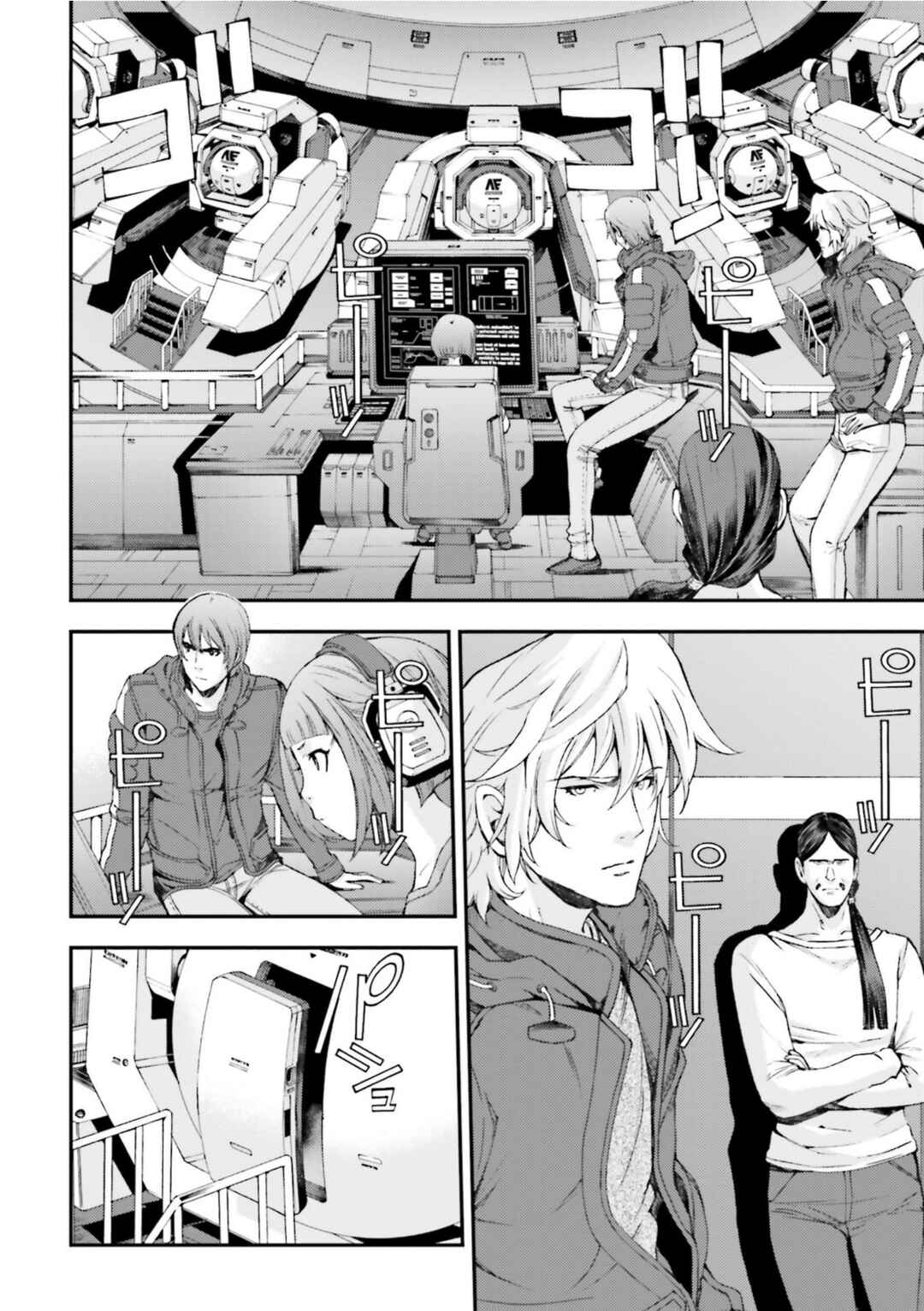 Page 16 Chapter 92 Mobile Suit Gundam MSV-R - Return of Johnny Ridden