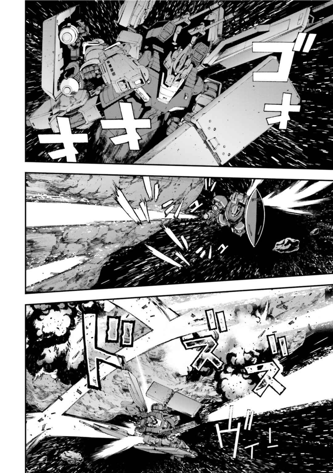 Page 2 Chapter 92 Mobile Suit Gundam MSV-R - Return of Johnny Ridden