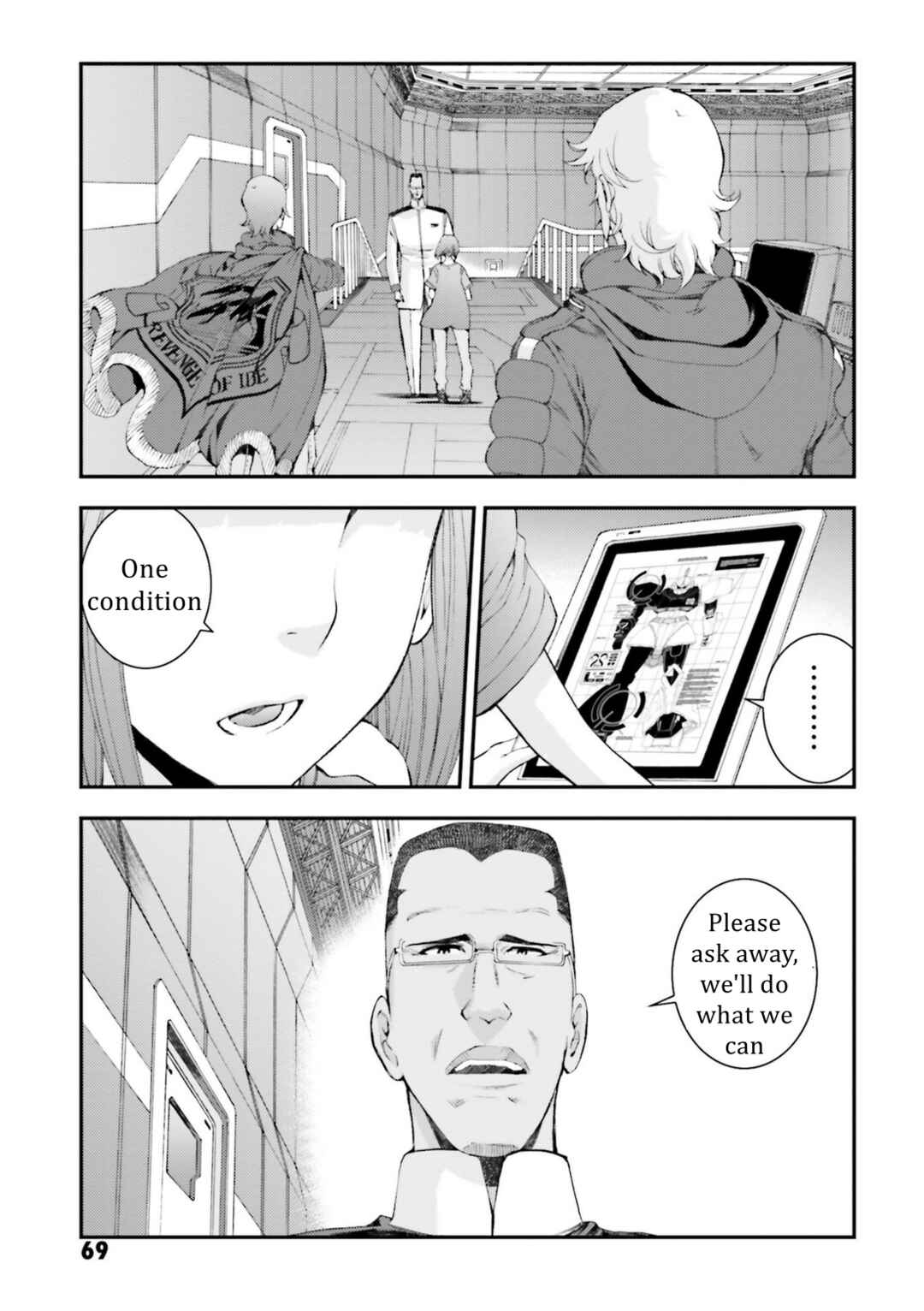 Page 33 Chapter 92 Mobile Suit Gundam MSV-R - Return of Johnny Ridden