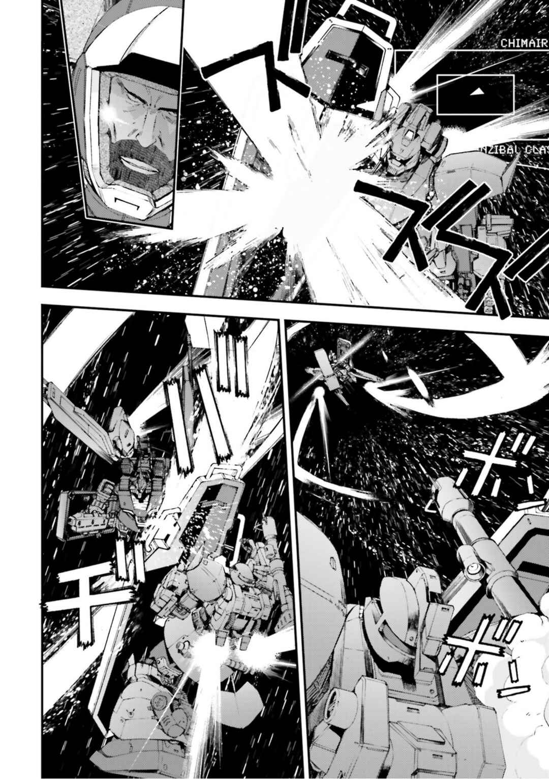 Page 4 Chapter 92 Mobile Suit Gundam MSV-R - Return of Johnny Ridden