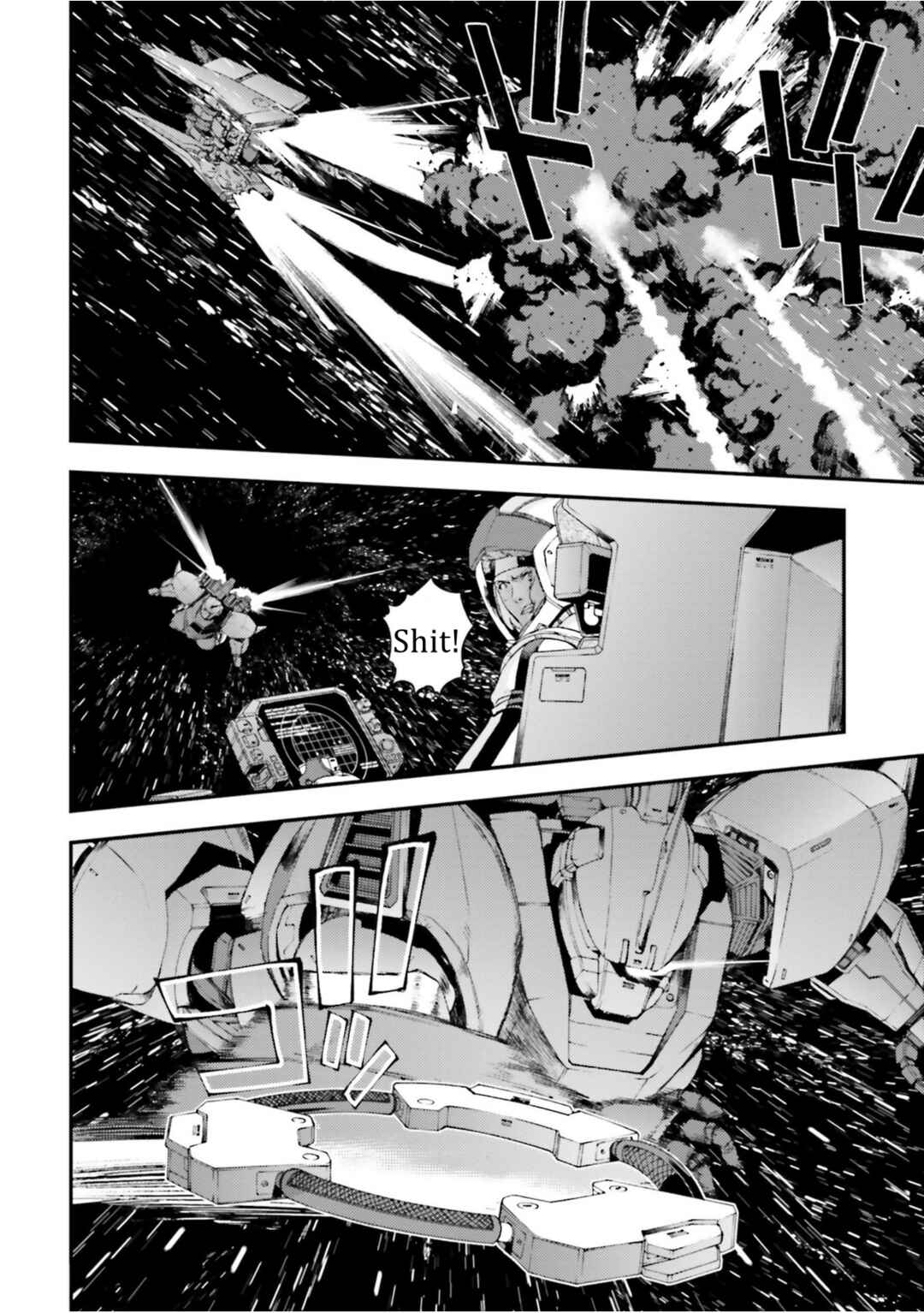 Page 6 Chapter 92 Mobile Suit Gundam MSV-R - Return of Johnny Ridden