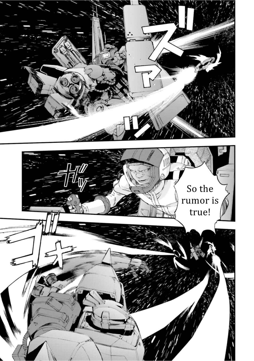 Page 7 Chapter 92 Mobile Suit Gundam MSV-R - Return of Johnny Ridden