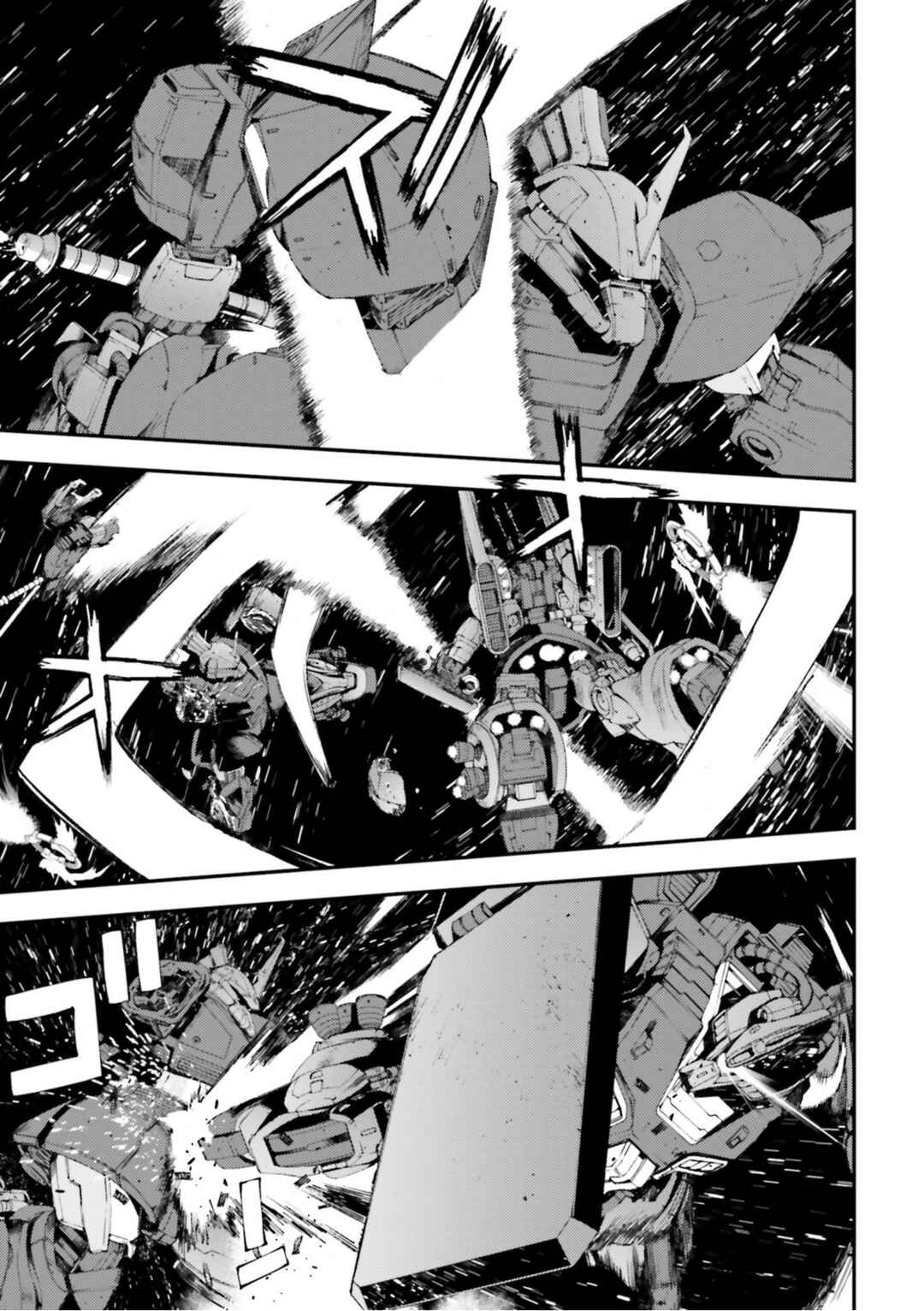 Page 9 Chapter 92 Mobile Suit Gundam MSV-R - Return of Johnny Ridden