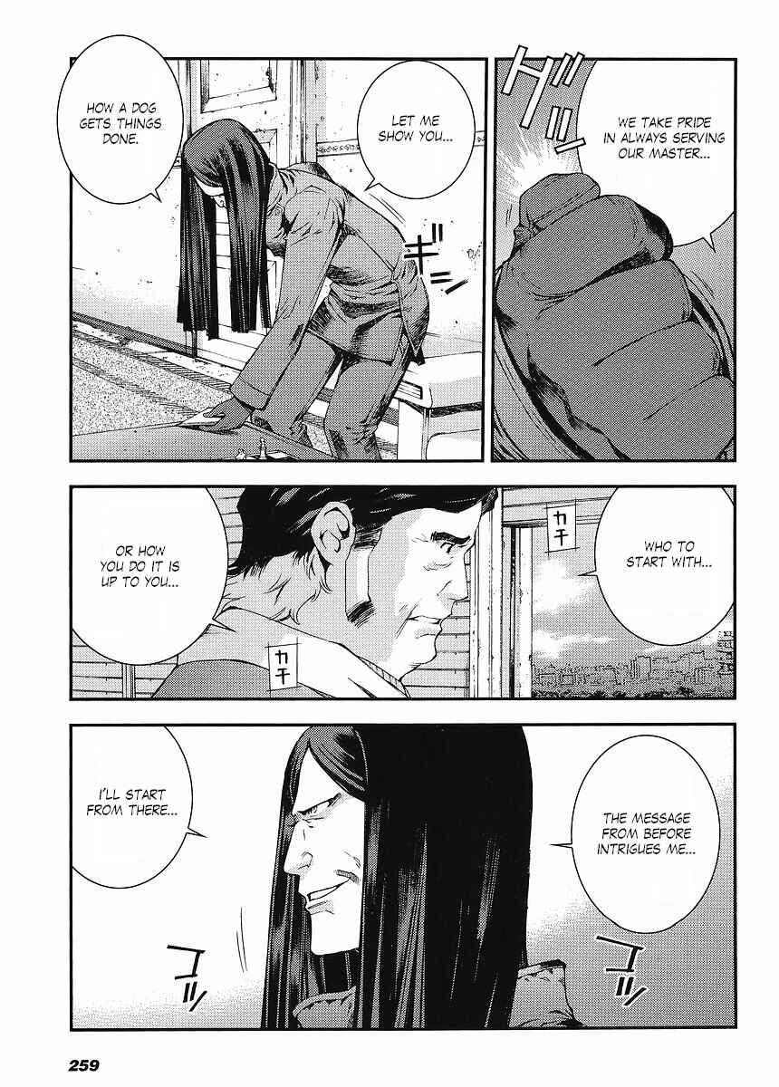 Page 11 Chapter 4 Mobile Suit Gundam MSV-R - Return of Johnny Ridden